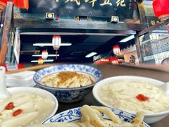 -西月城谭豆花(春熙路店)