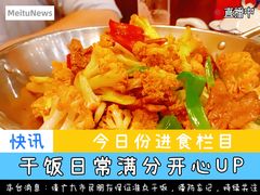 -淮扬韵.淮扬味道