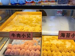-老香港祖味世家蛋糕(金街美地店)