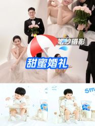 -小阿福儿童摄影(华中智谷店)