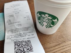 -星巴克臻选(苏州久光百货店)