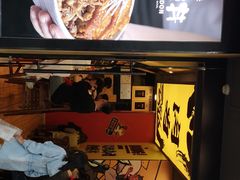 -熊吞·大碗丼烧肉饭(济宁万达广场店)