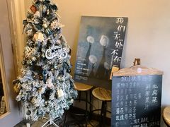 -1901 Cafe(西四店)