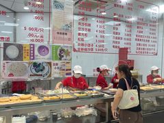 -常州糕团店(北大街新世纪商城店)