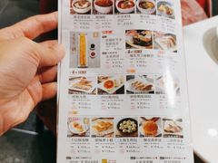 -金鼎轩(亚运村店)