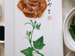 -北京全聚德(方庄店)