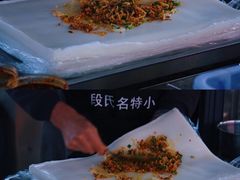 -南门绿玉农贸市场