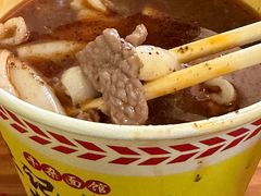 -王记生烫牛杂面馆(兰陵路店)