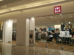 -优衣库(福州爱琴海购物公园店)