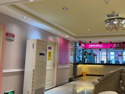 -北京俪婴妇产医院(朝阳大悦城店)