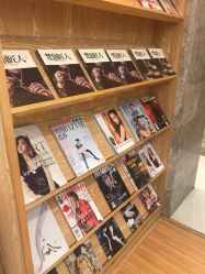 -梵创造型