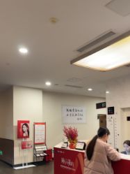 -上海玫瑰医疗美容医院