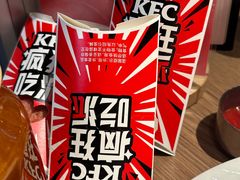 -必胜客(鑫乐汇店)