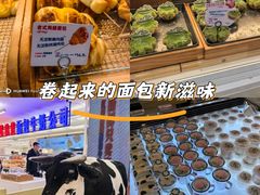-红星前进面包牛奶公司(君太店)