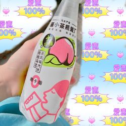 点击看大图 -MRMODE时尚先生美发沙龙