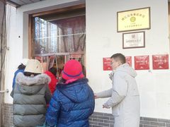 -玉华台饭庄(裕中西里小区店)