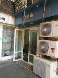 -Seven Nail七姑娘の美甲店