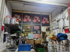 -凤姐烧烤(水街商场店)