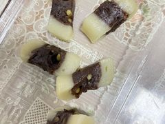 -四宜糕团店(南大街店)