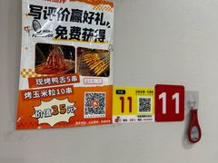 -呆虾王龙虾馆(南湖总店)