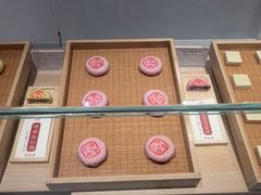 -老鼎丰糕点铺子(国贸商城店)