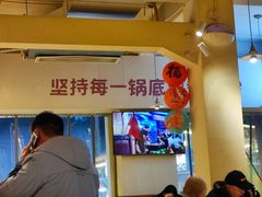 -费明中罗非鱼(大石坝店)