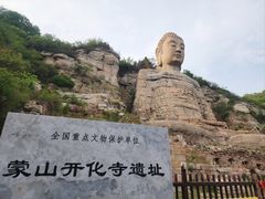 -蒙山大佛景区