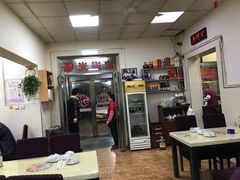大堂-伊兰津范儿