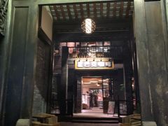 门面-星巴克臻选(成都宽窄巷子店)