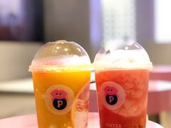 柚见芒芒-PINTEA LAB(北京路店)