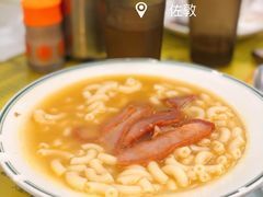 叉燒通粉-澳洲牛奶公司(佐敦店)