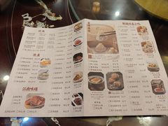 -耿福兴(凤凰美食街店)