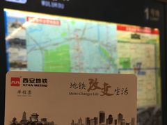-西安阳光国际大酒店(西安火车站五路口地铁站店)