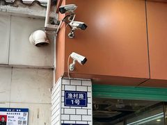 -嘉华小吃(蛇口市场店)