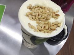 -813芭依珊 BAESAn(汇港购物中心店)