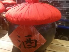 -白乐天毛肚火锅馆(南滨路店)