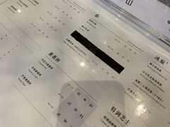 -去茶山