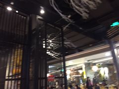 大堂-水木苼 蔬食料理