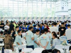 -上海汽车会展中心