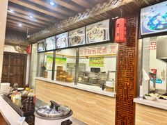 -百年认一力 太原老字号 (桥头街店)