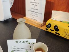 -阿山卓·野生菌火锅·纳西火塘烤肉