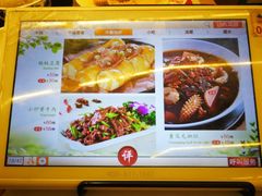 -蛙蛙叫干锅年代(簋街总店)