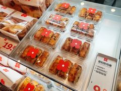 -红花点心局(护国寺店)