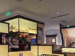 -小菜园新徽菜(上海浦东复地活力城店)
