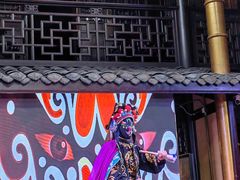 -盖碗儿梨园·变脸吐火·川剧(天府广场店)