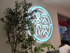-欢饮(王府井总店)