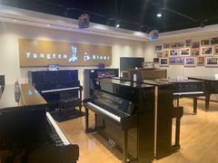 -柏斯音乐艺术中心·钢琴·吉他(上音店)