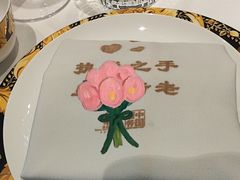 -北京宴(丰台总店)