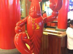 -阿胖龙虾(罍街店)
