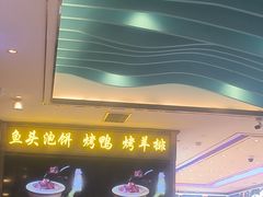 -望海湾鱼头泡饼·天津菜(空港店)